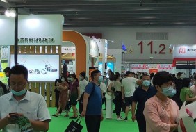 2023年廣州亞洲園林景觀產(chǎn)業(yè)展覽會(huì)