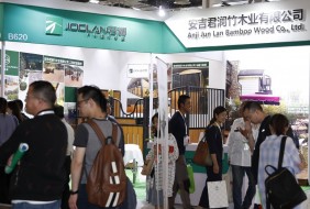 2023年上海國(guó)際建筑園林木結(jié)構(gòu)及景觀竹材新產(chǎn)品展覽會(huì) CLG